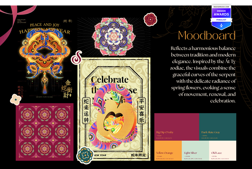 DISAN DesignRush Finalist Packaging Design